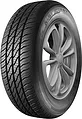 Кама Грант (НК-241) 175/65 R14 82H