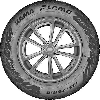 Flame A/T