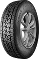 Flame A/T