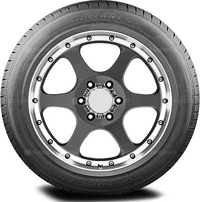 Comfort a5