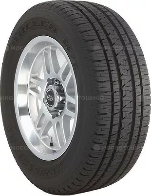 Dueler H/L Alenza