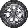 Cordiant Road Runner 175/70 R13 82H