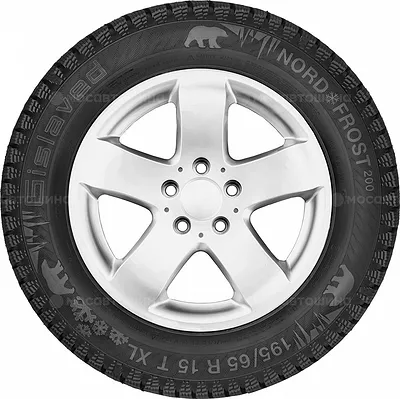 Nord Frost 200 SUV