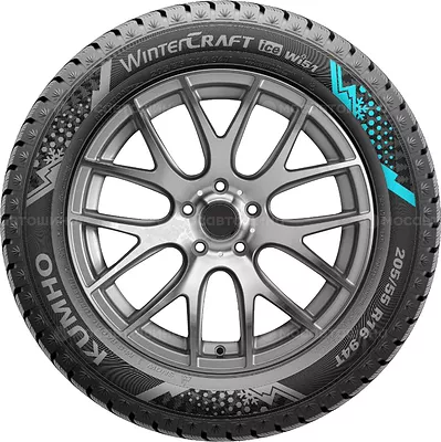 Kumho Wintercraft WI51 175/65 R14 86T XL
