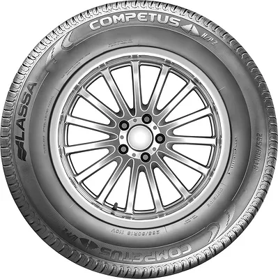 Competus H/P 2