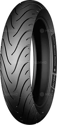 Pilot Street Radial
