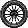 Pirelli Winter Ice Zero Asimmetrico 225/45 R18 95H XL