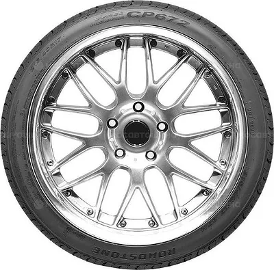 Classe Premiere CP672