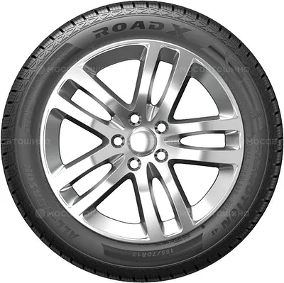 RoadX RXMotion 4S 155/70 R13 75T