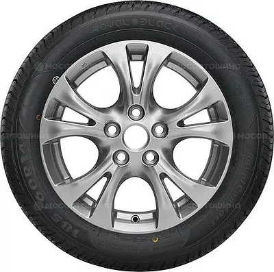 Royal Comfort