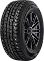 Ice Blazer WST2