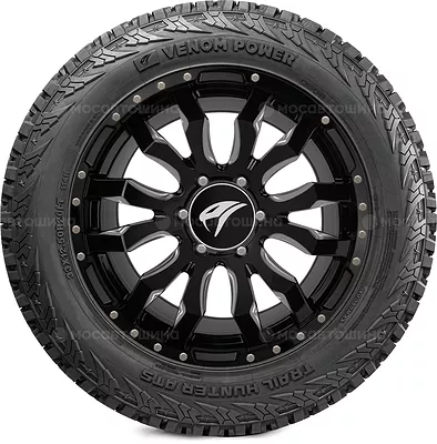 Trail Hunter ATS