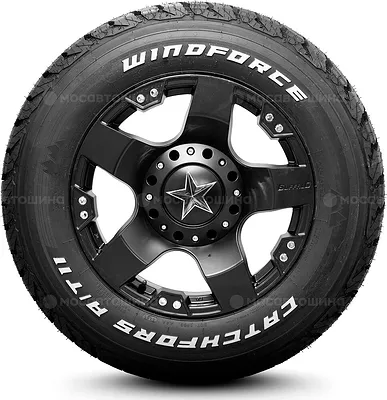 Catchfors A/T II